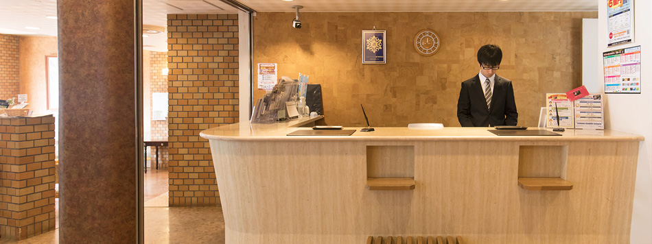 アクシア イン 釧路